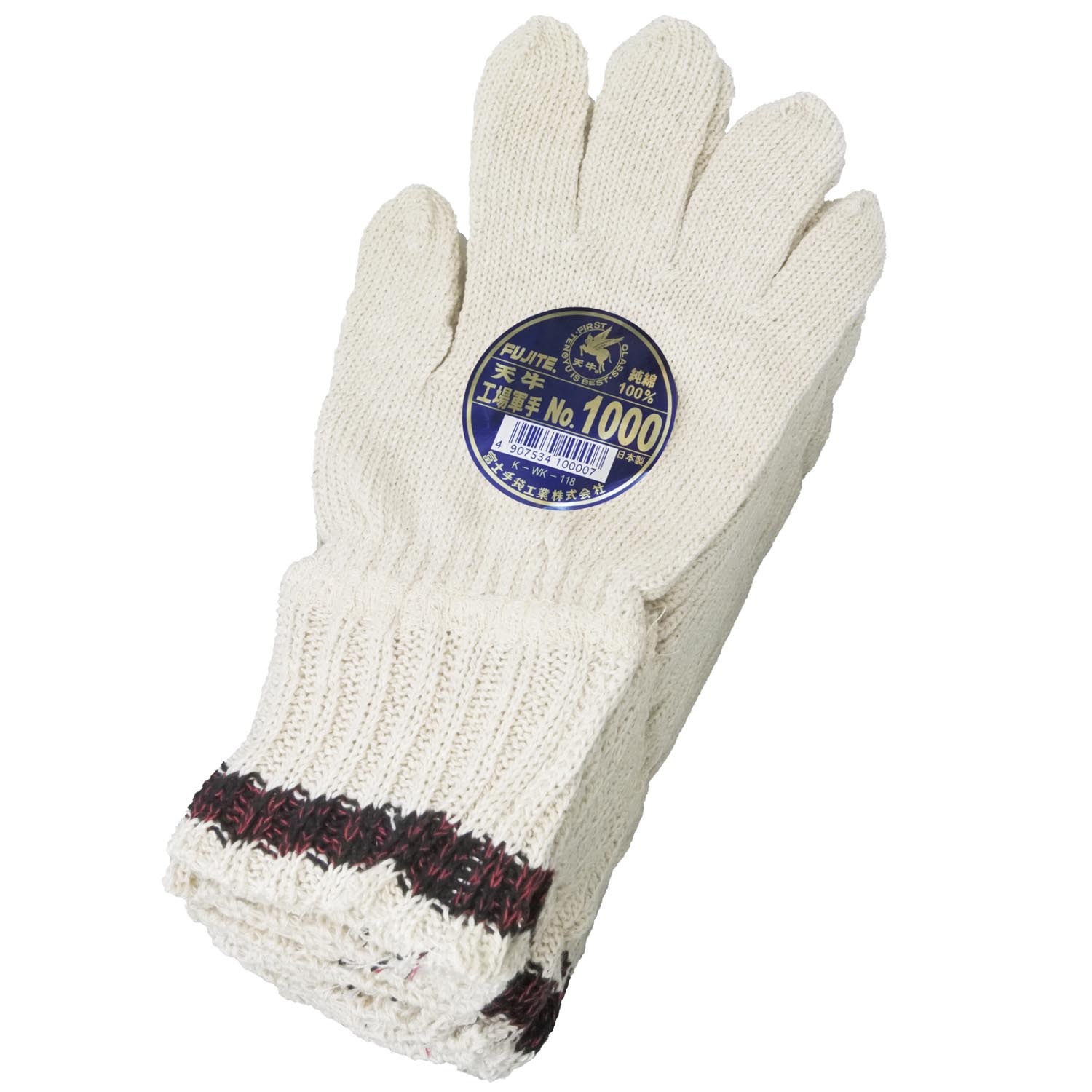 SALE／74%OFF】 シープクレスト ロング 羊革手袋 N-3082 10双組 富士手袋工業